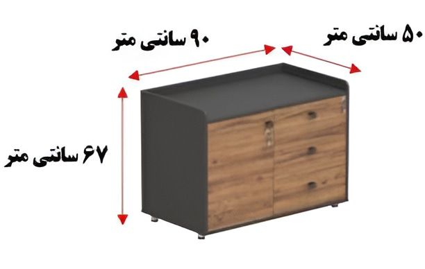 فایل 3 کشو کابینتی مدل ODF557V نیلپر